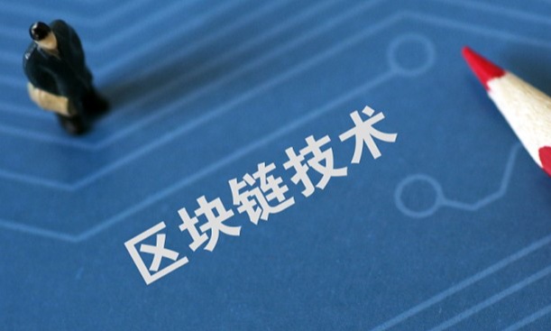 以太坊